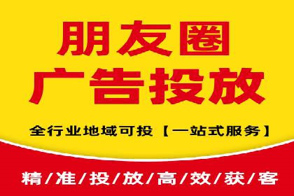 百度竞价案例：行业竞争激烈下的突围