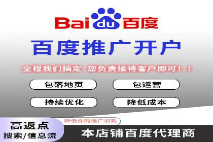 SEM实战案例：案例分析关键词竞争