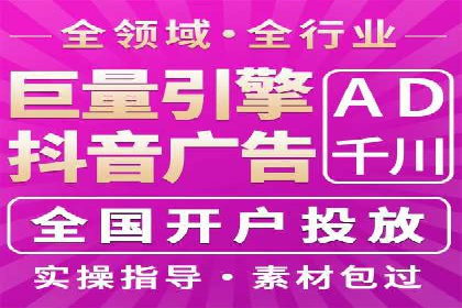 百度竞价公司如何助力企业实现营销目标？