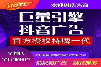 百度竞价广告赚钱的秘诀与案例分享