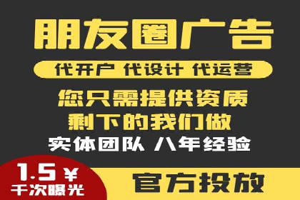 百度推广收费标准调整：案例分析与应对策略